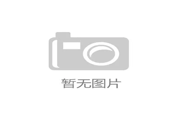 2026世界杯淘汰赛单场高并发：智能流媒体如何保障全球亿万球迷无缝切画零卡顿