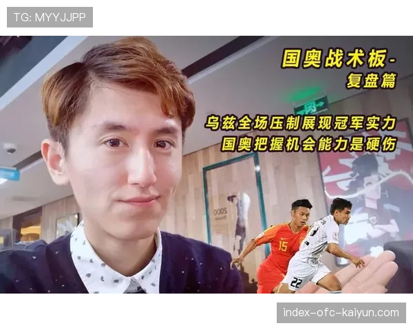 冠军教练战术板演示：如何在选人阶段就确定优势？
