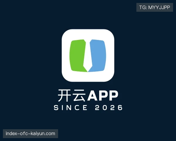 发现开云·体育